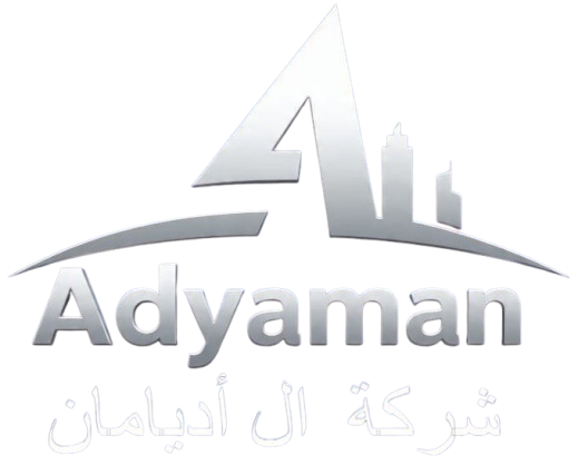 AL ADYAMAN COMPANY